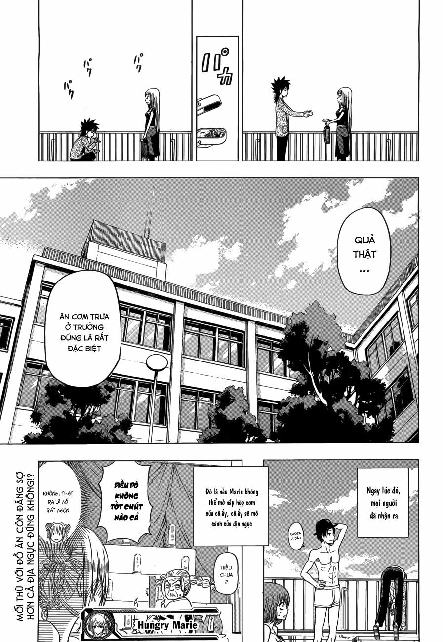Hungry Marie Chapter 7 - Trang 17