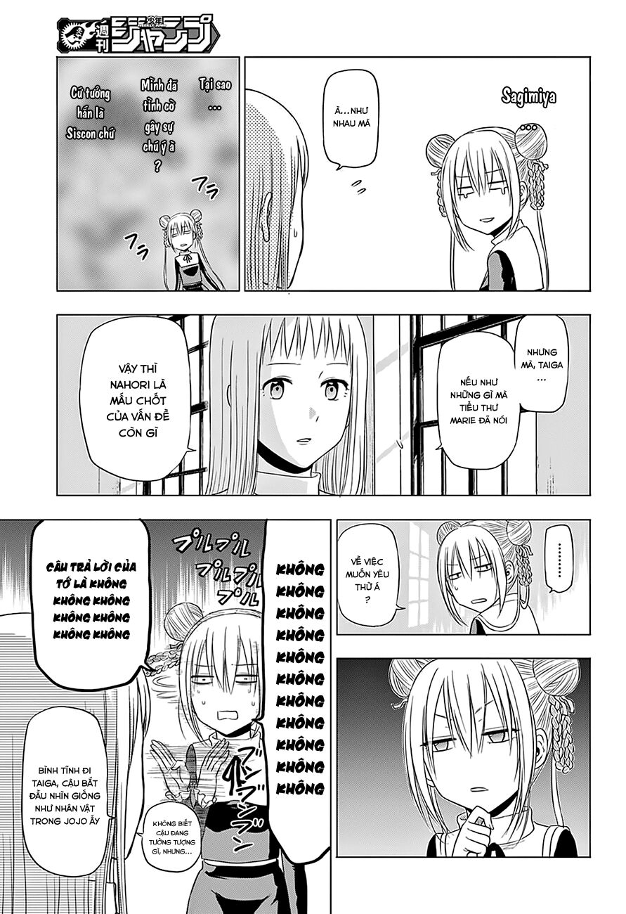 Hungry Marie Chapter 10 - Trang 13