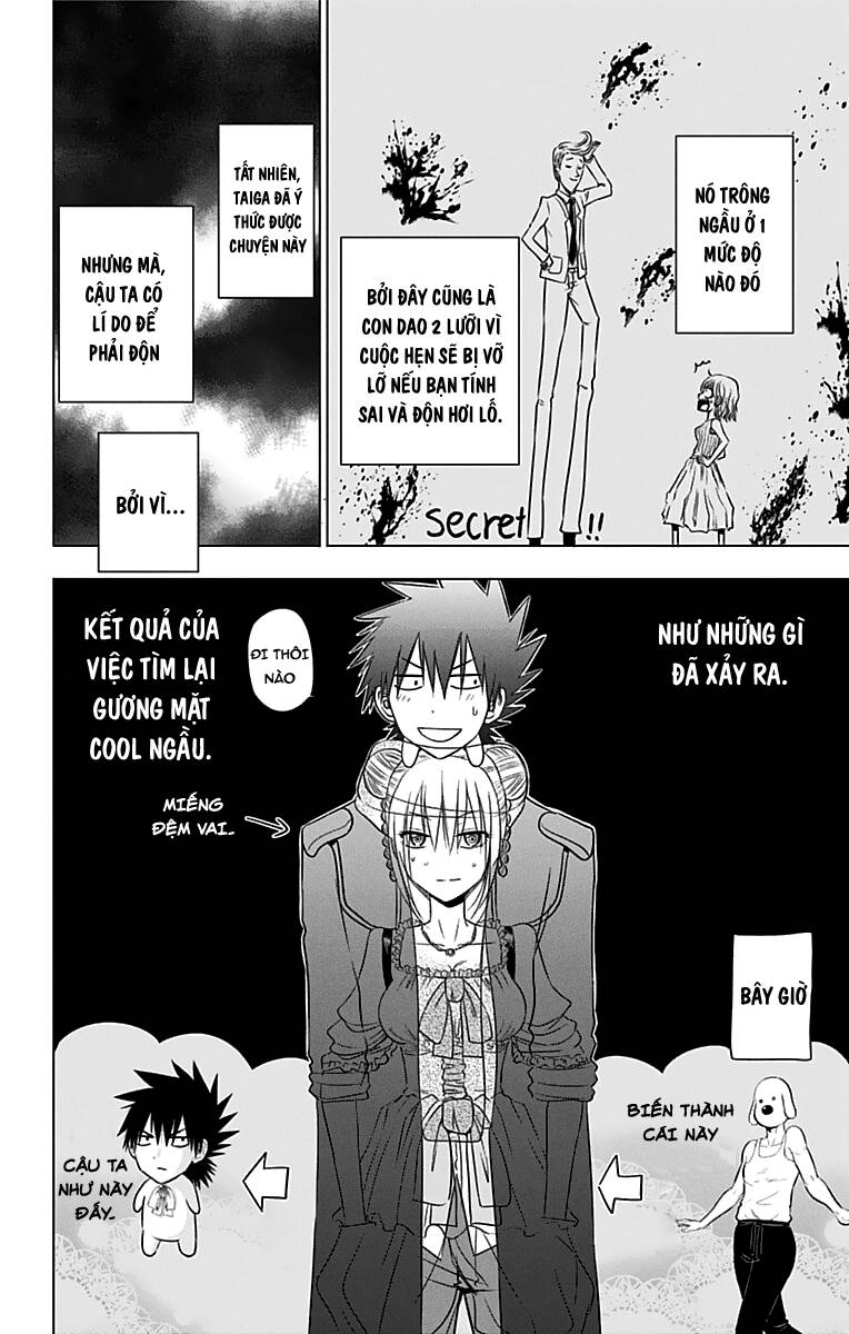 Hungry Marie Chapter 21 - Trang 5