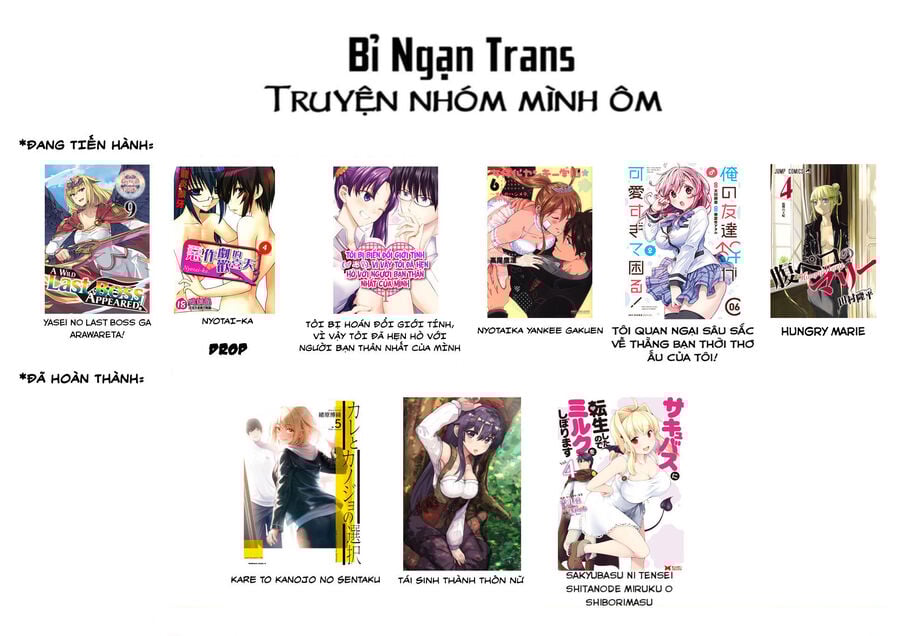 Hungry Marie Chapter 23 - Trang 1