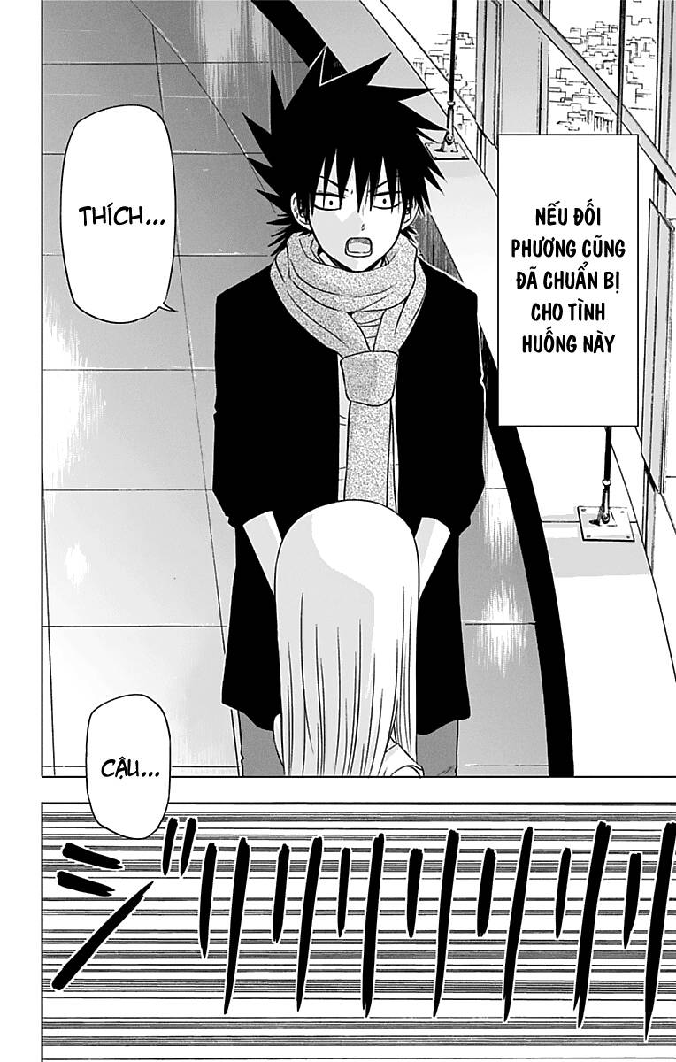Hungry Marie Chapter 21 - Trang 17