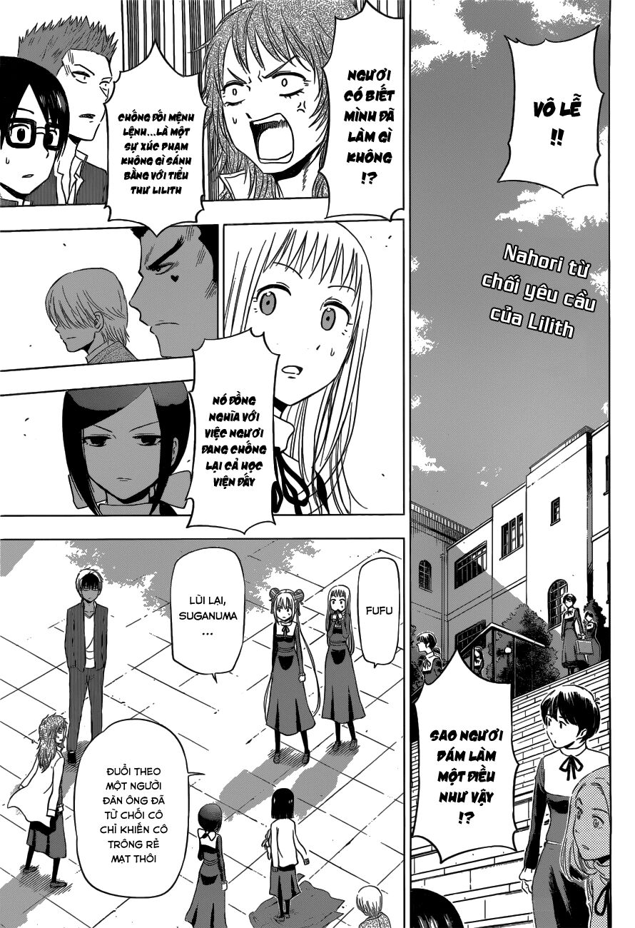 Hungry Marie Chapter 13 - Trang 1