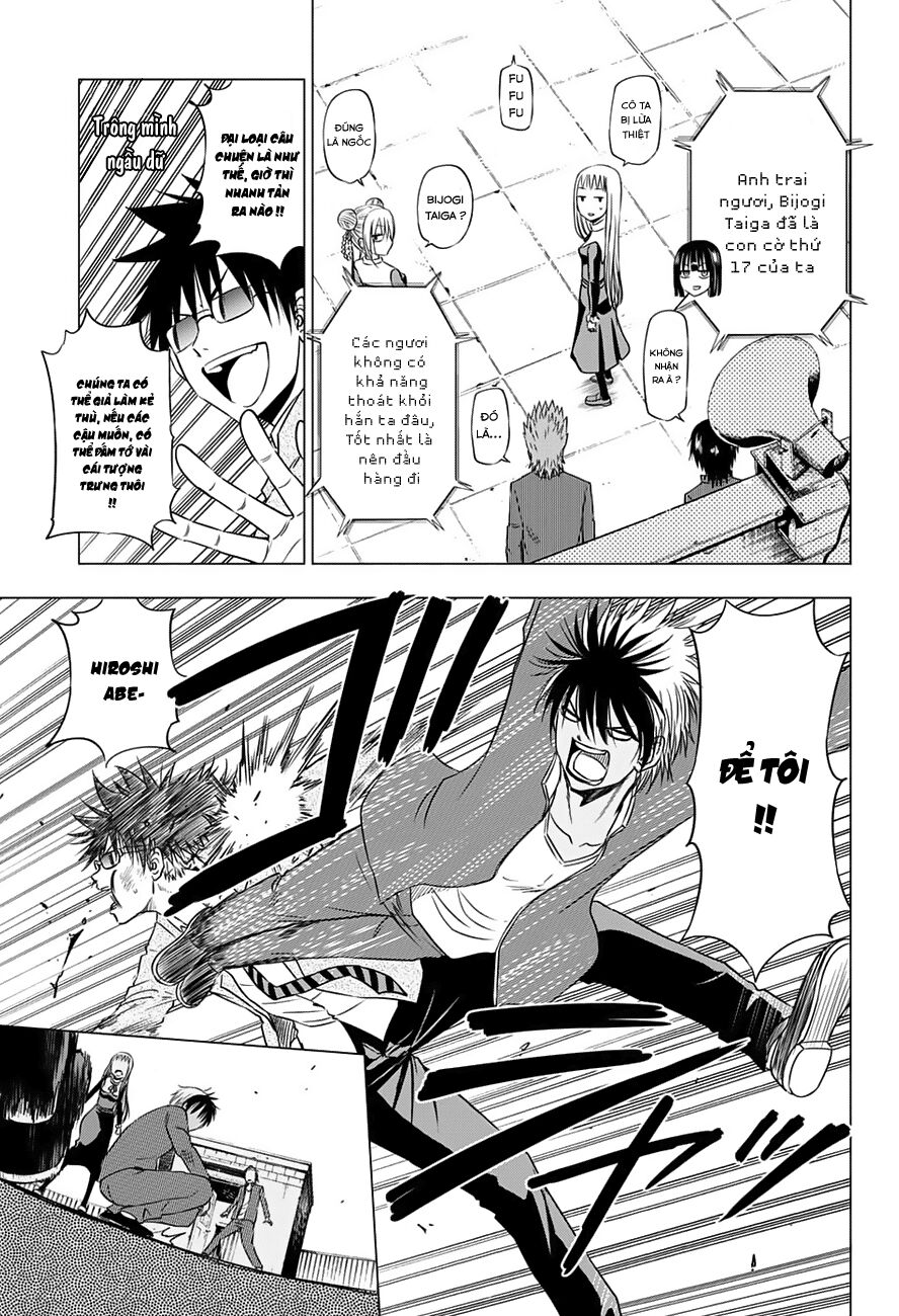 Hungry Marie Chapter 17 - Trang 5