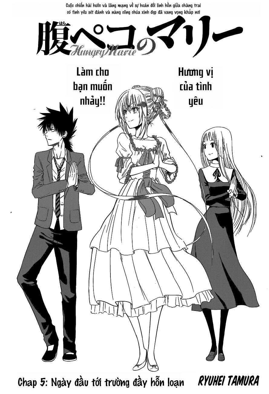 Hungry Marie Chapter 5 - Trang 1