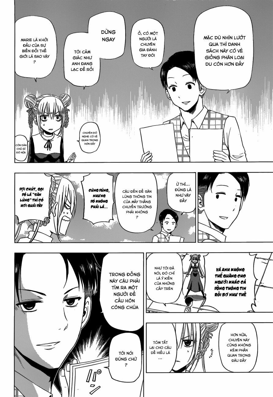 Hungry Marie Chapter 11 - Trang 2