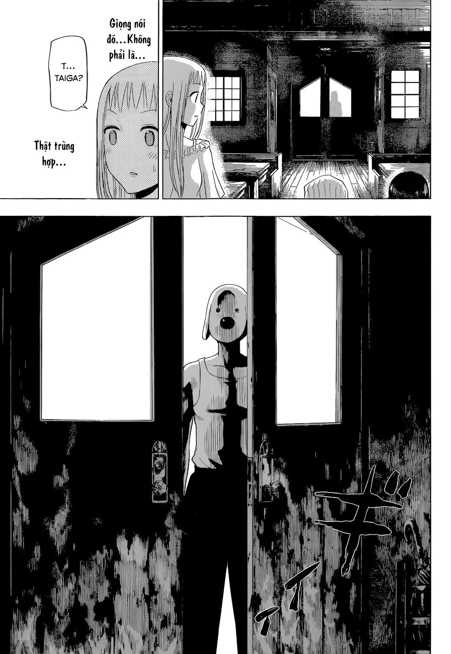 Hungry Marie Chapter 19 - Trang 13