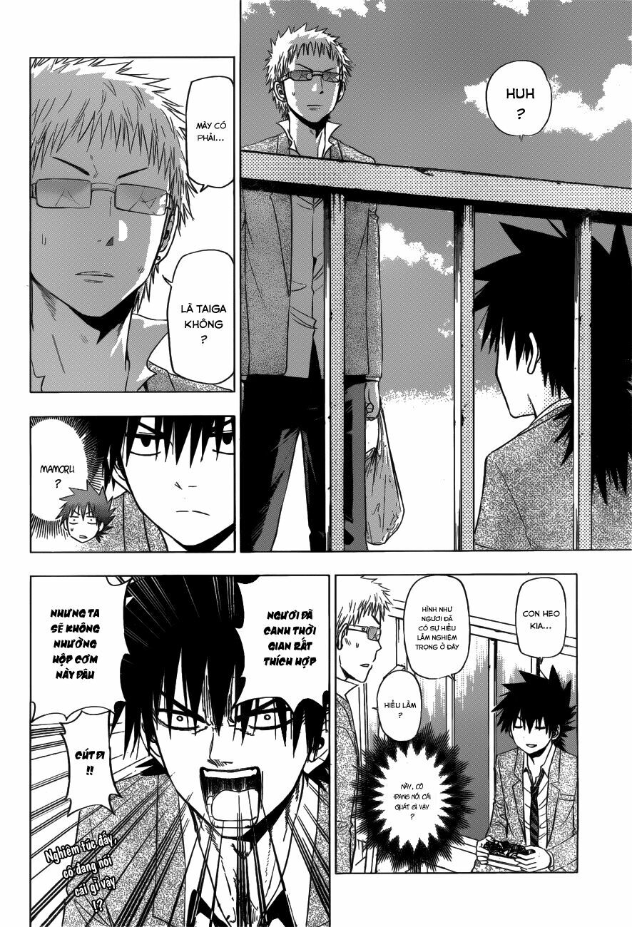 Hungry Marie Chapter 7 - Trang 4