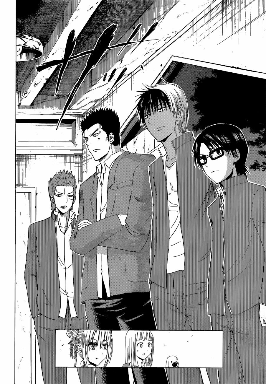 Hungry Marie Chapter 15 - Trang 17