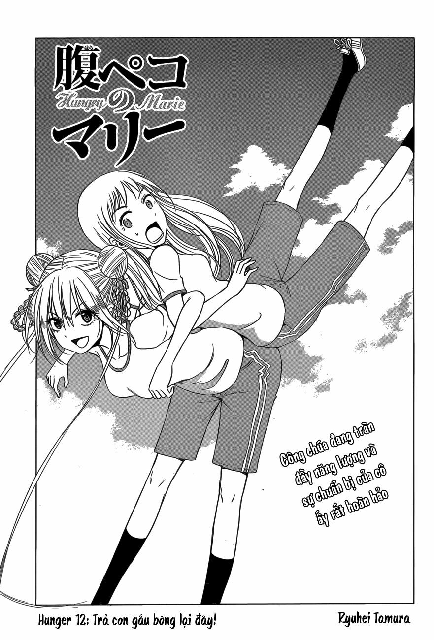 Hungry Marie Chapter 12 - Trang 1