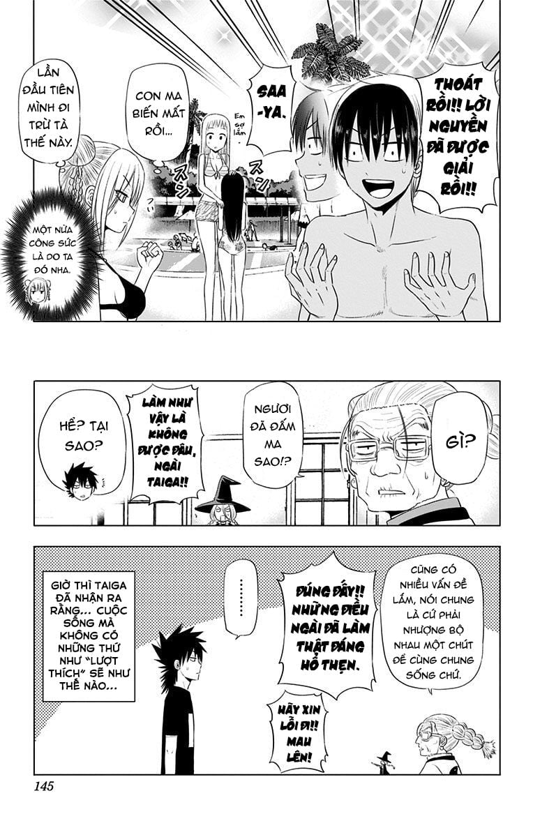 Hungry Marie Chapter 23 - Trang 21