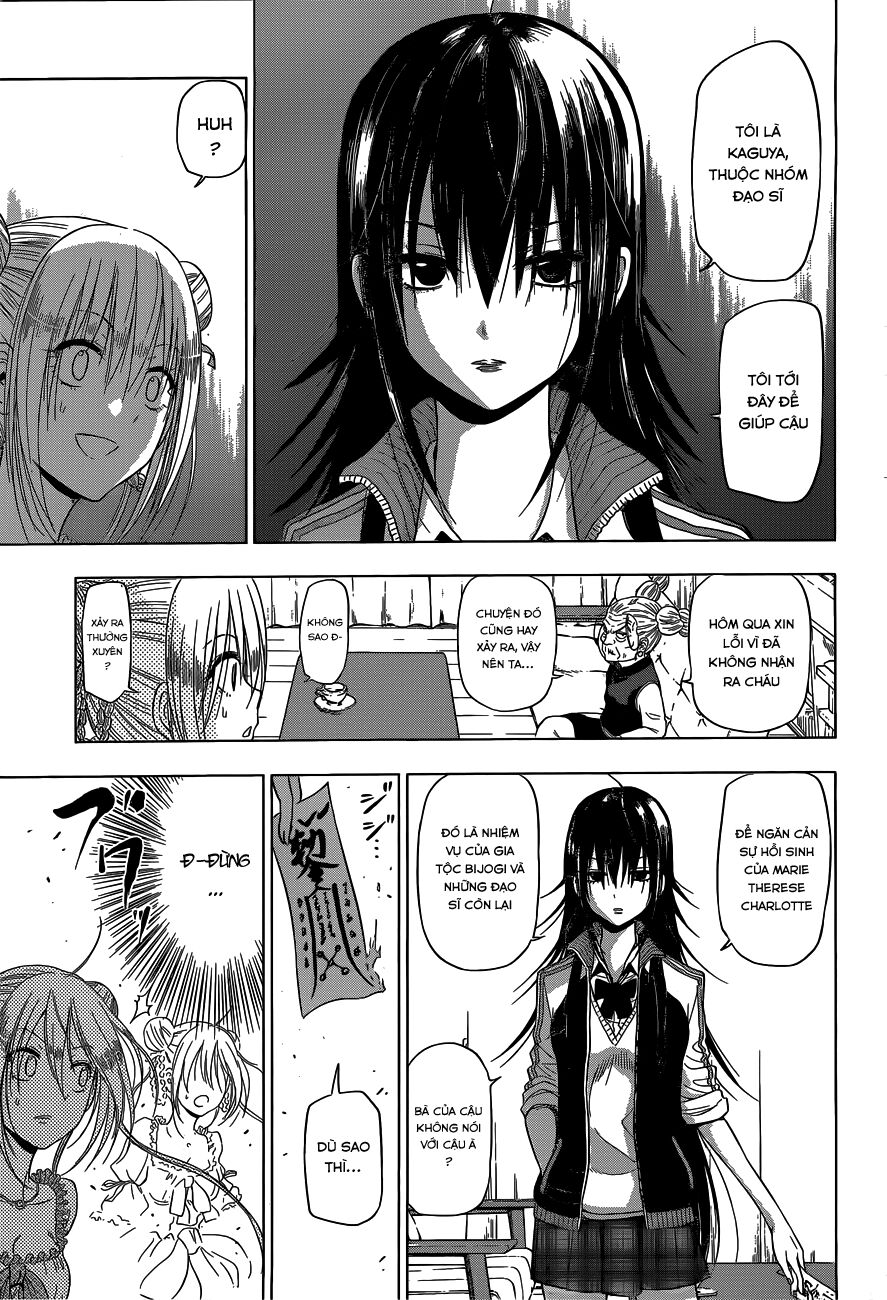 Hungry Marie Chapter 4 - Trang 13