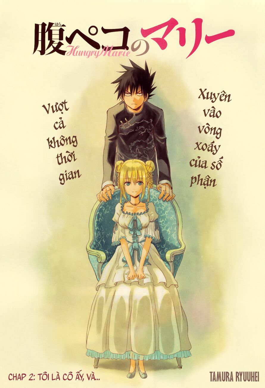 Hungry Marie Chapter 2 - Trang 1