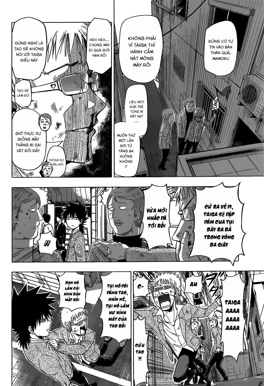 Hungry Marie Chapter 5 - Trang 4