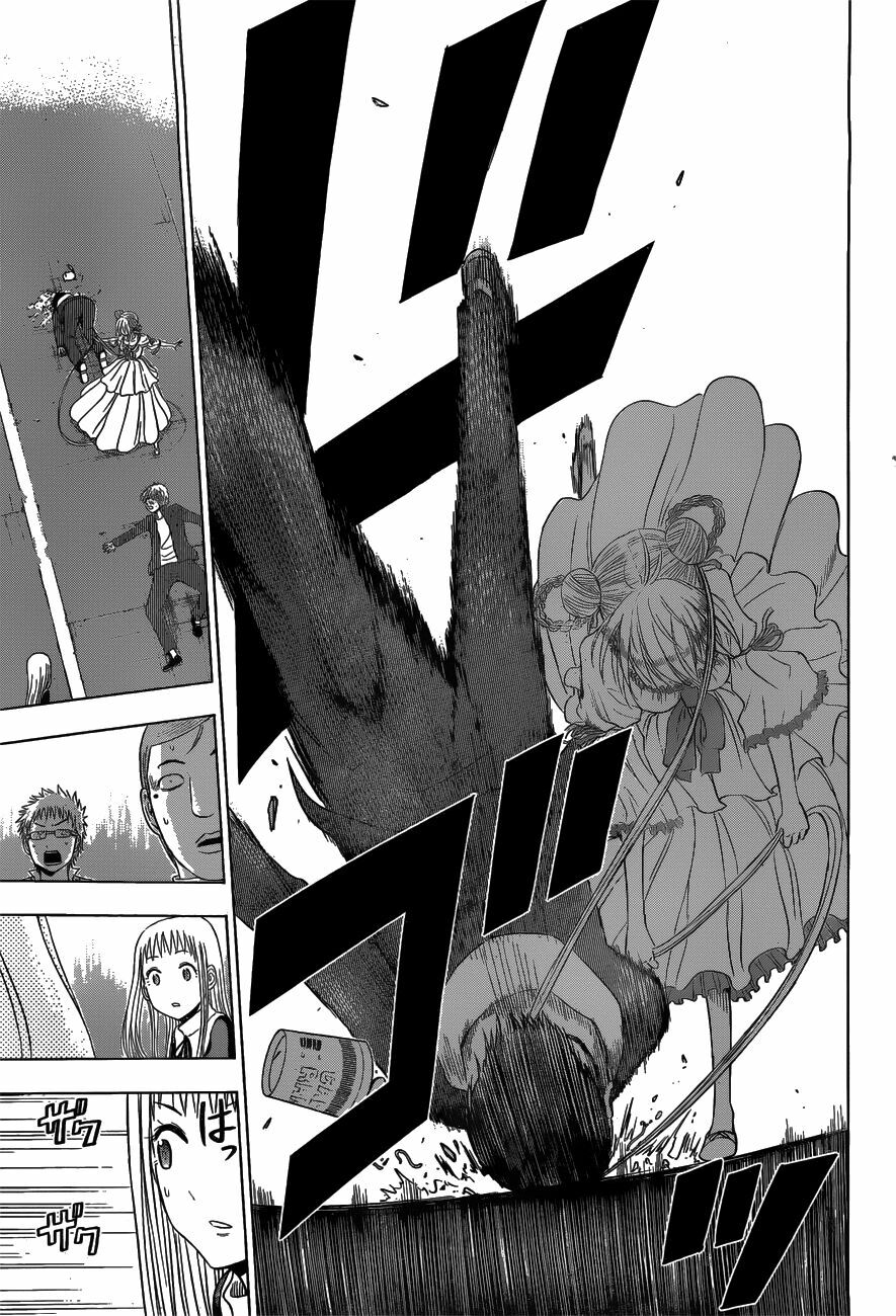 Hungry Marie Chapter 6 - Trang 7