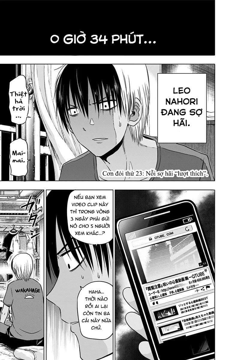 Hungry Marie Chapter 23 - Trang 3