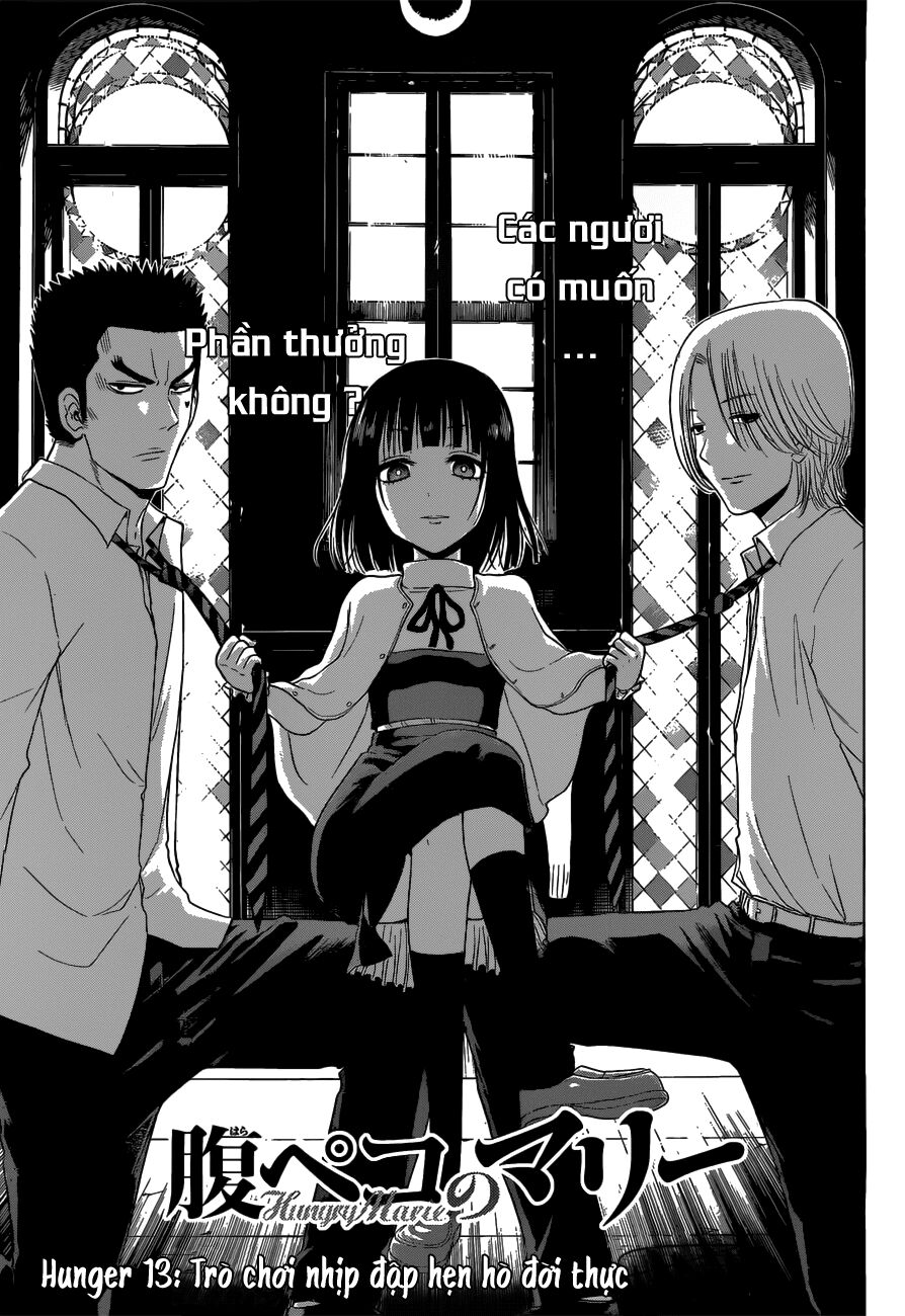 Hungry Marie Chapter 13 - Trang 5