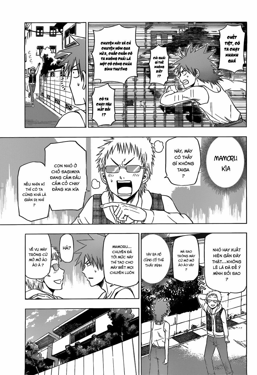 Hungry Marie Chapter 8 - Trang 8