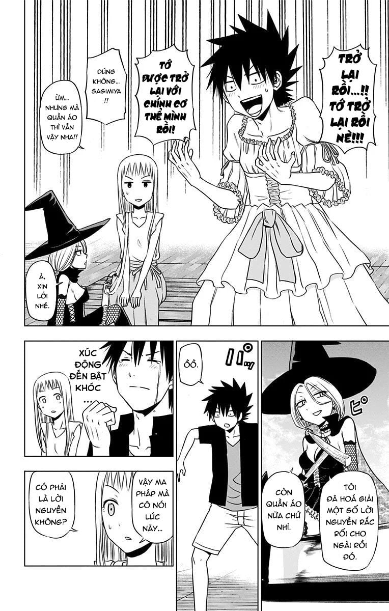 Hungry Marie Chapter 22 - Trang 13