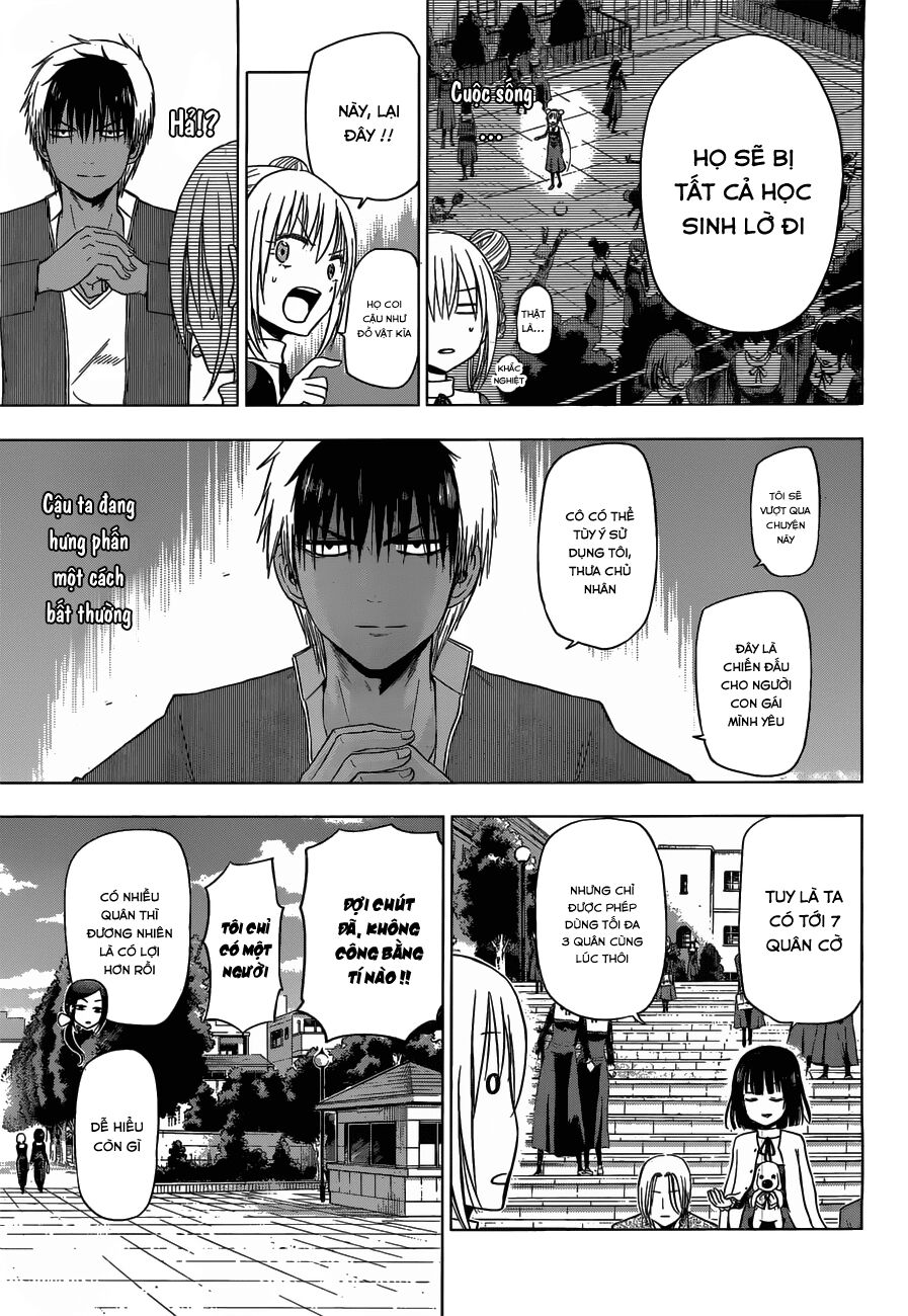 Hungry Marie Chapter 13 - Trang 7
