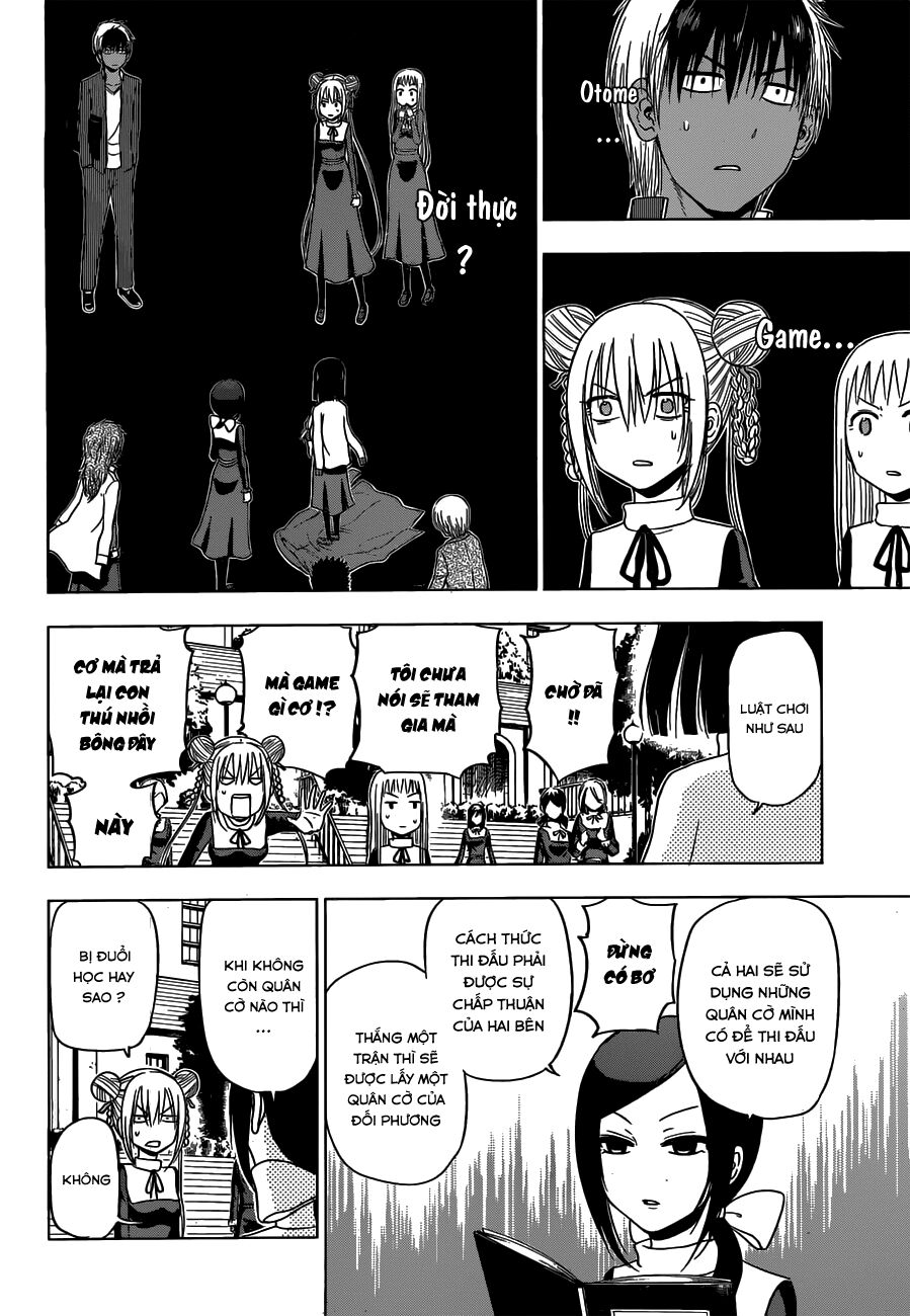 Hungry Marie Chapter 13 - Trang 6