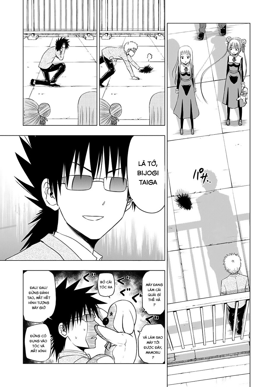 Hungry Marie Chapter 17 - Trang 3