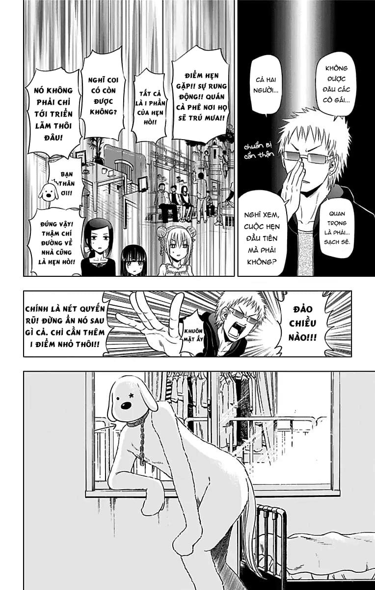 Hungry Marie Chapter 20 - Trang 15