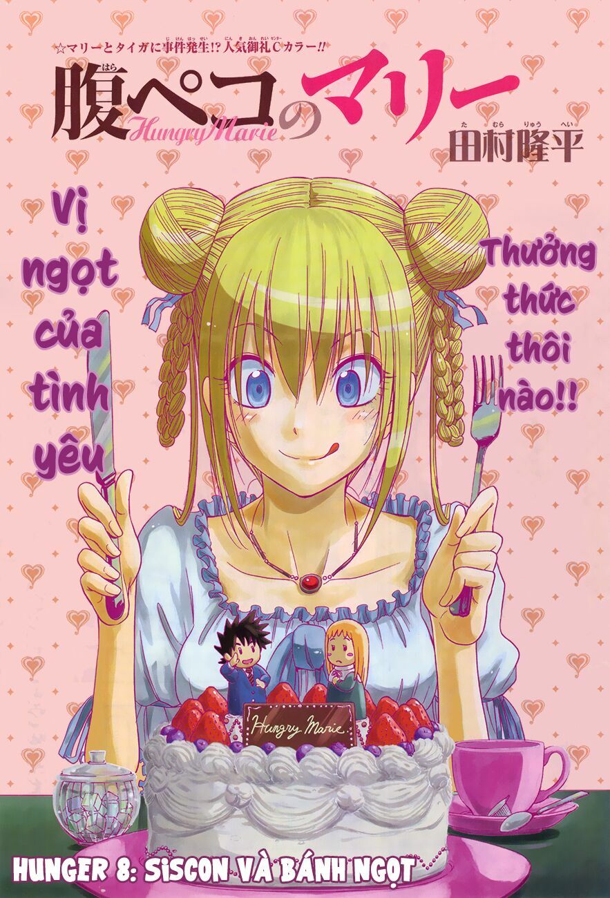 Hungry Marie Chapter 8 - Trang 0