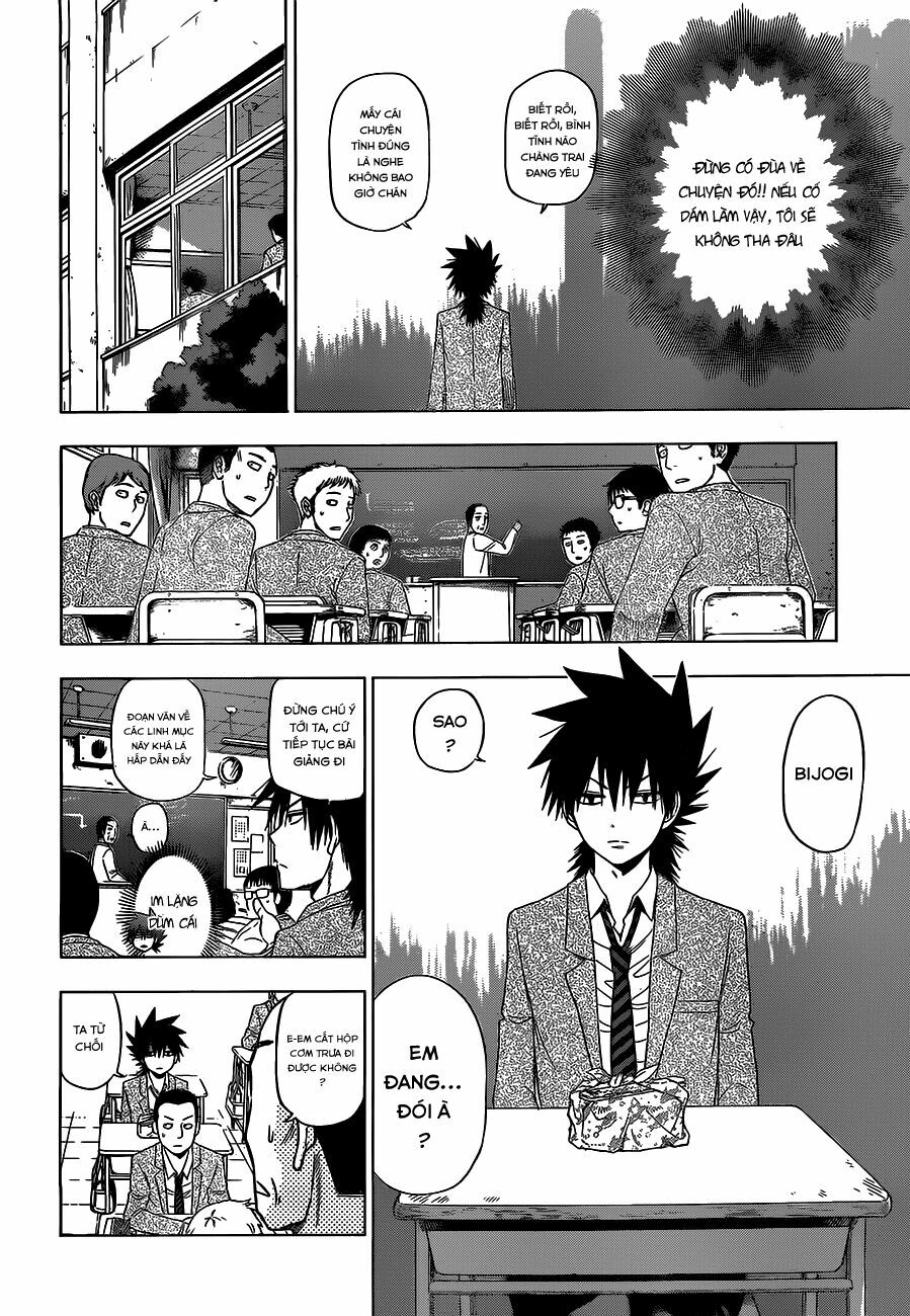 Hungry Marie Chapter 6 - Trang 14