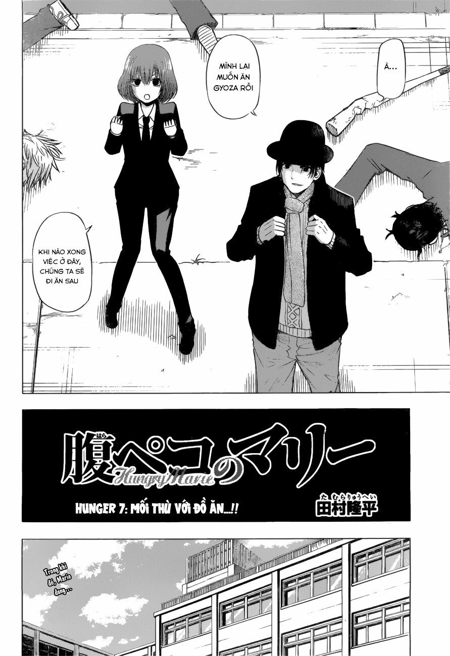 Hungry Marie Chapter 7 - Trang 2