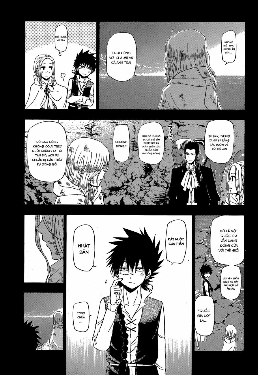 Hungry Marie Chapter 15 - Trang 7