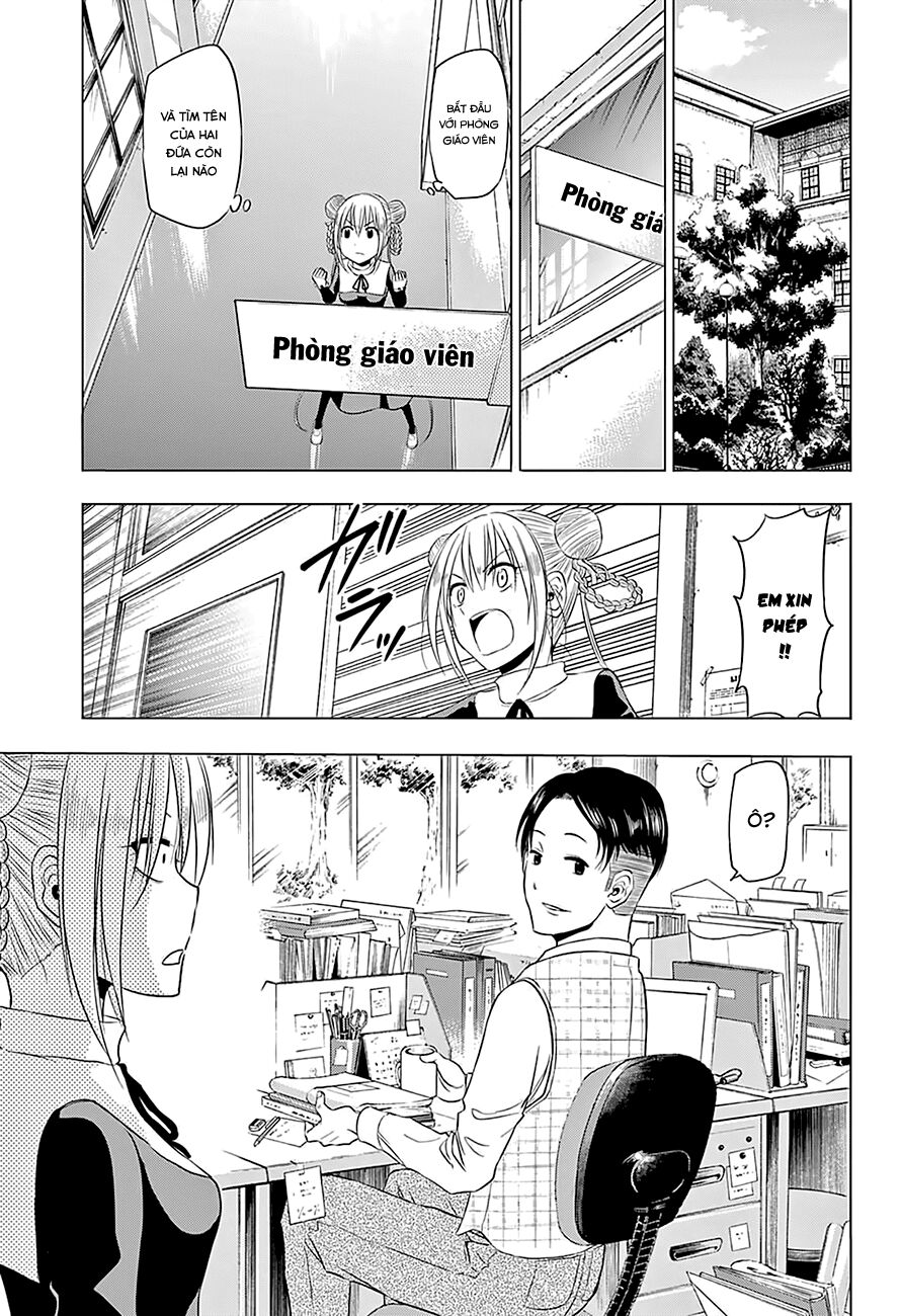 Hungry Marie Chapter 10 - Trang 15