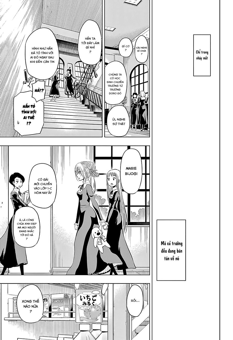 Hungry Marie Chapter 10 - Trang 9