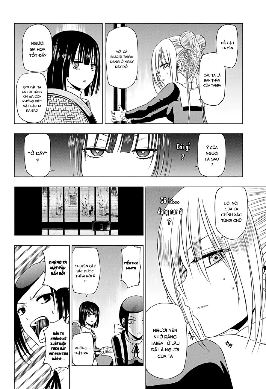 Hungry Marie Chapter 17 - Trang 12