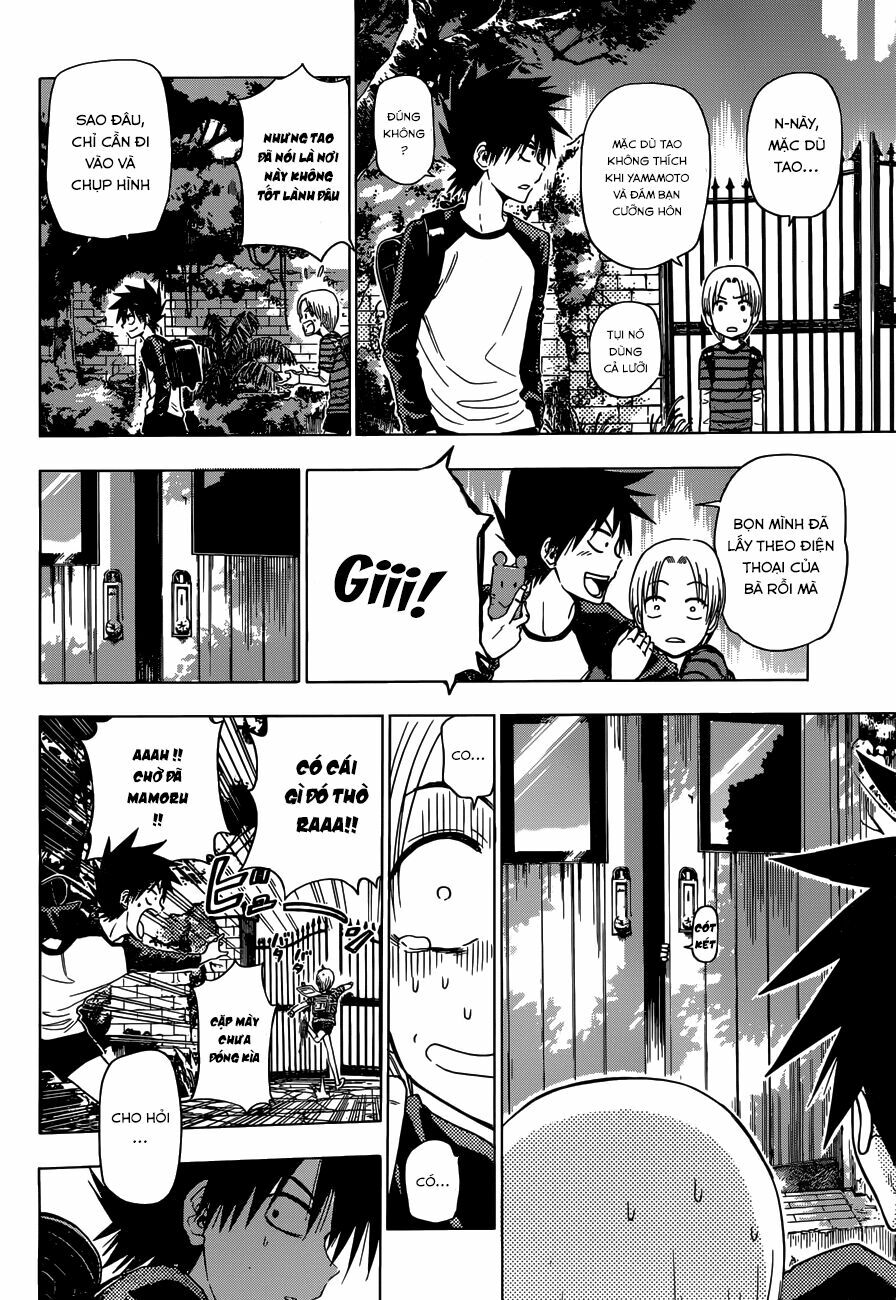 Hungry Marie Chapter 1 - Trang 5