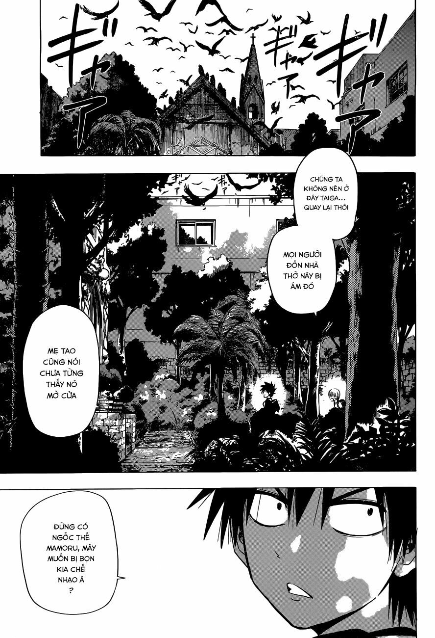 Hungry Marie Chapter 1 - Trang 4