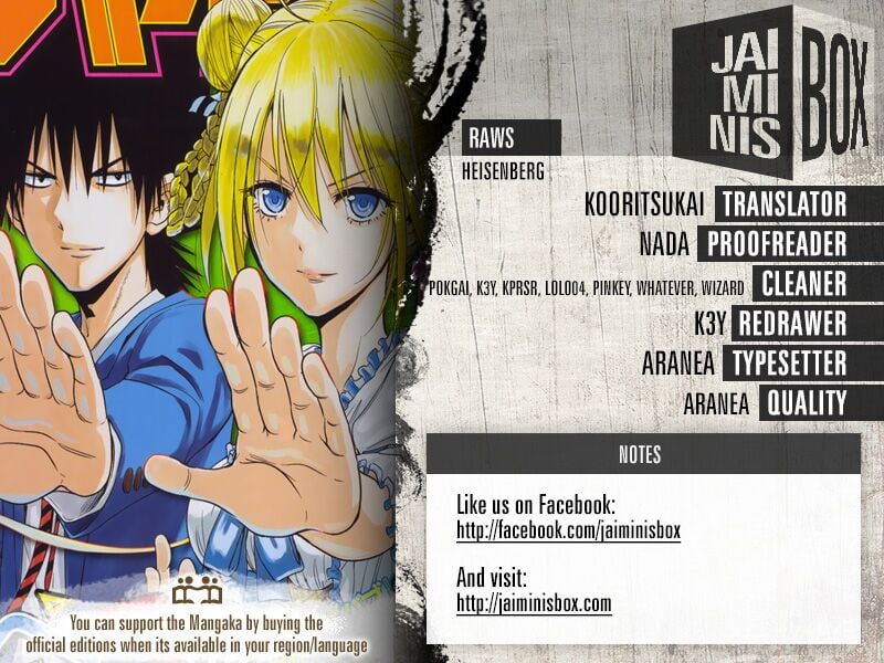 Hungry Marie Chapter 1 - Trang 53