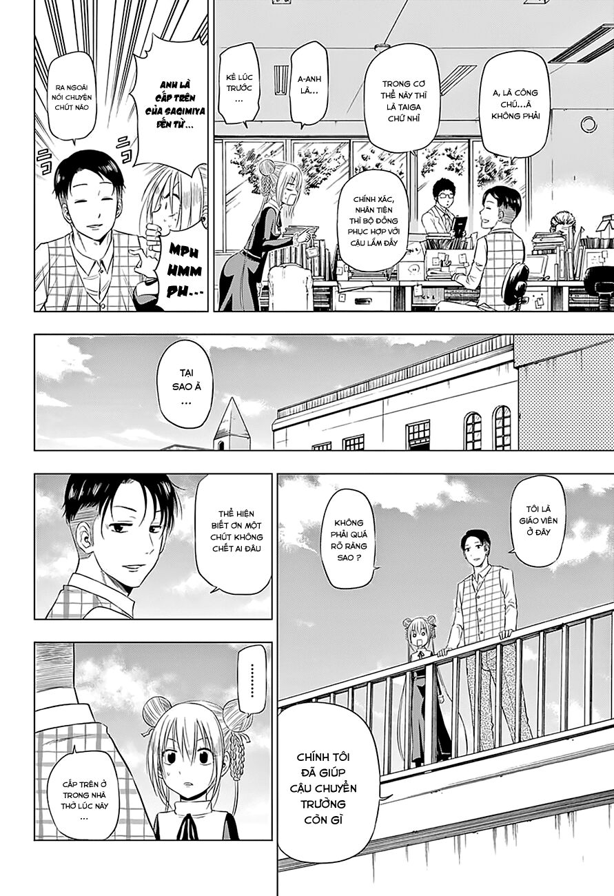 Hungry Marie Chapter 10 - Trang 16