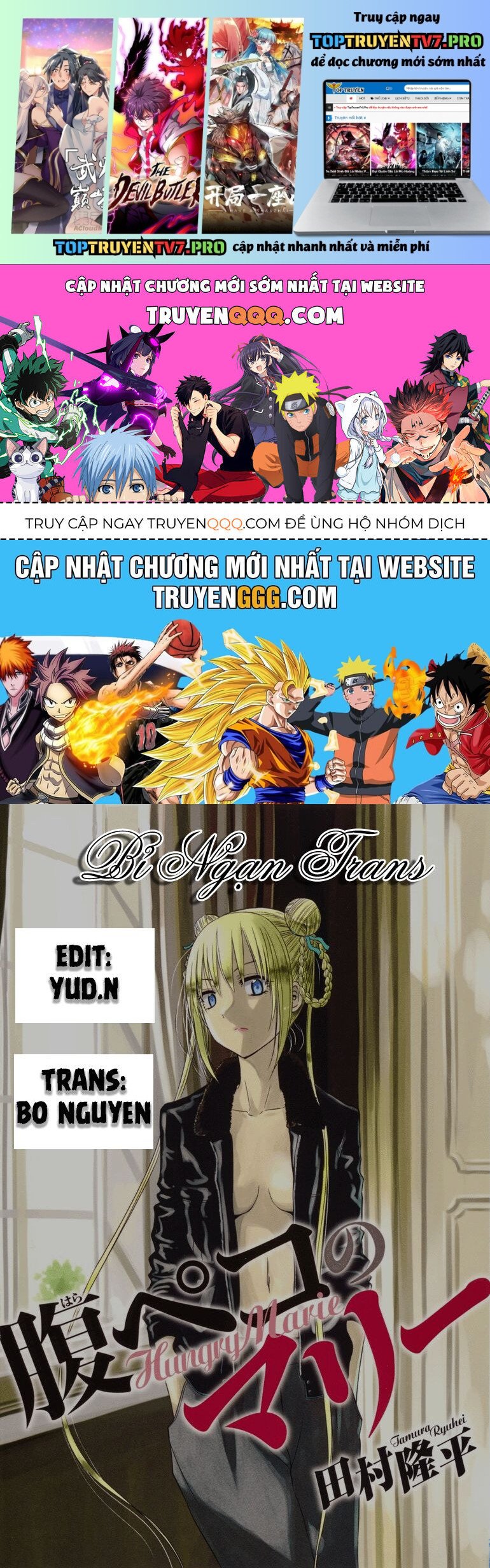 Hungry Marie Chapter 23 - Trang 0