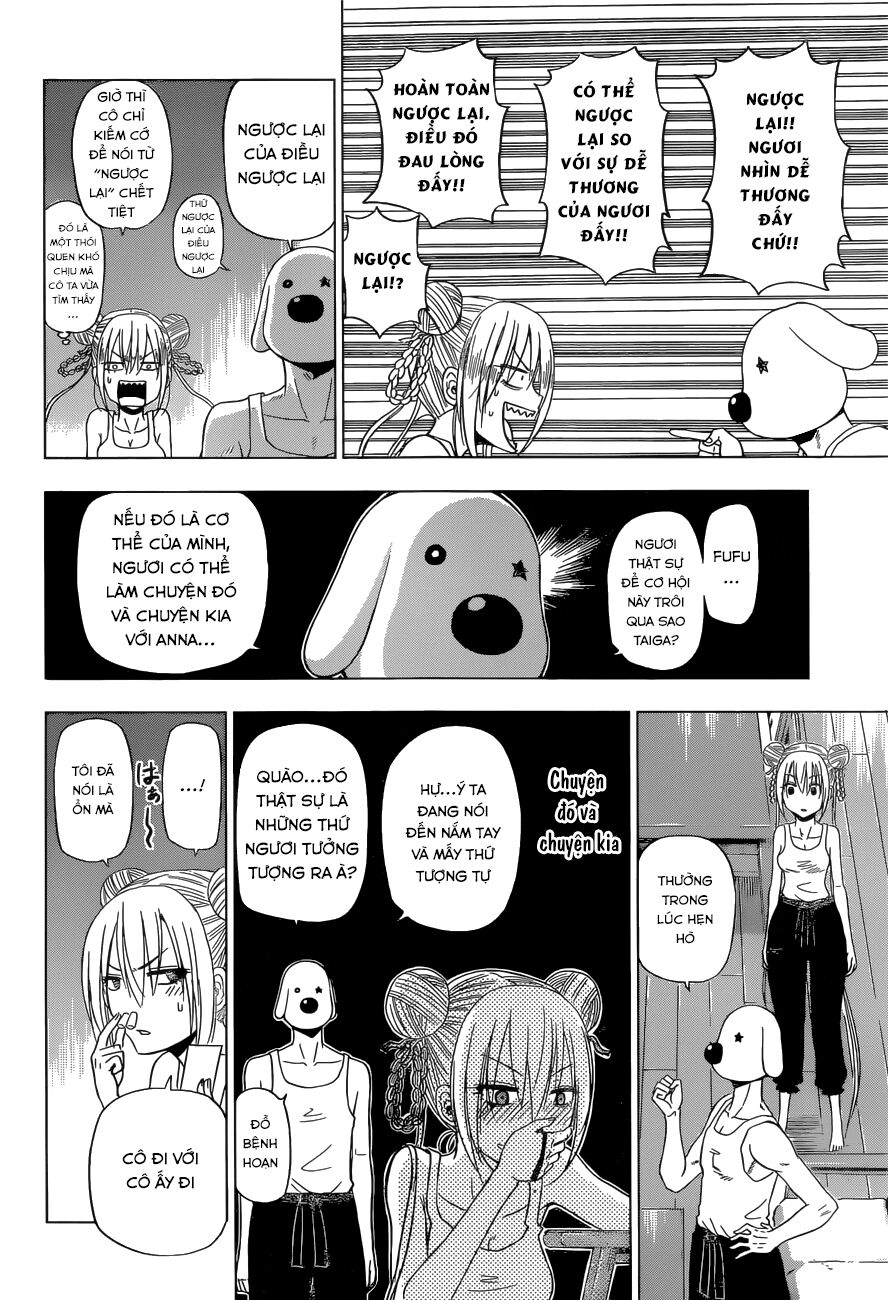 Hungry Marie Chapter 19 - Trang 8