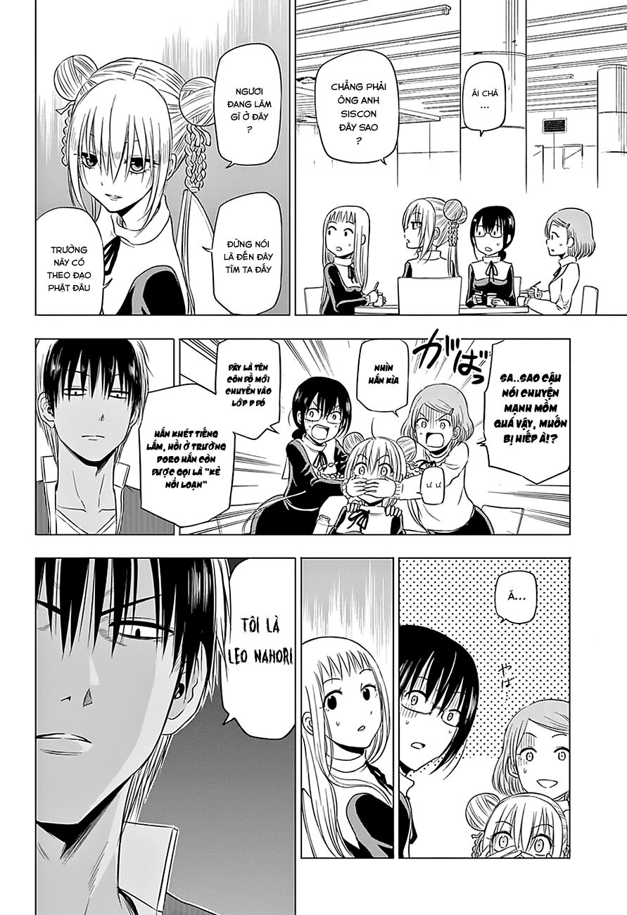 Hungry Marie Chapter 10 - Trang 4