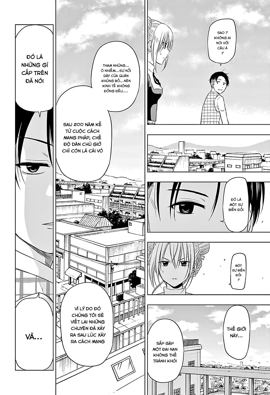 Hungry Marie Chapter 10 - Trang 18