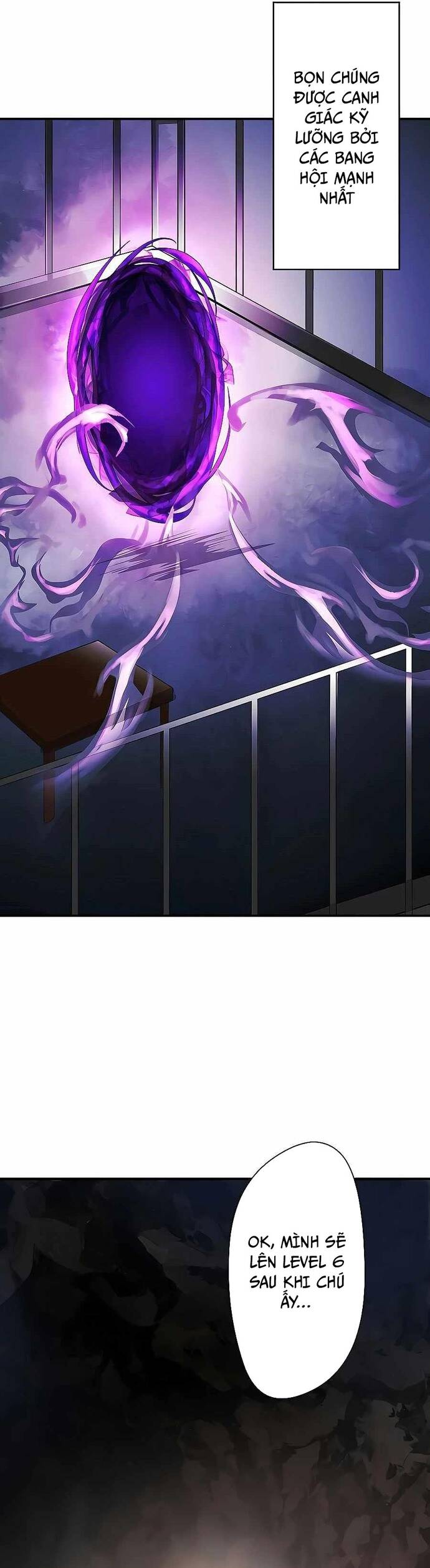 Game Thủ Tái Xuất, Trọng Lực Vô Song Chapter 2 - Trang 6