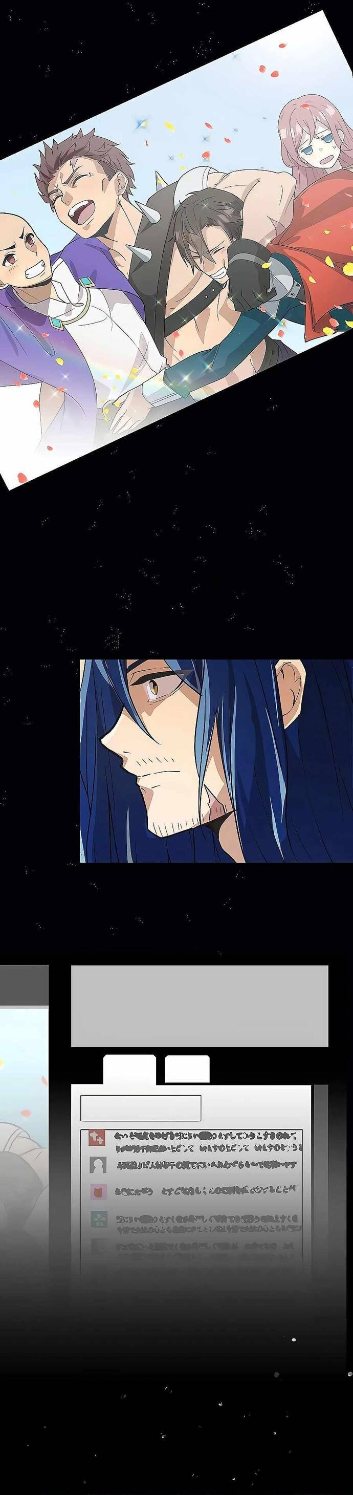 Game Thủ Tái Xuất, Trọng Lực Vô Song Chapter 1 - Trang 29