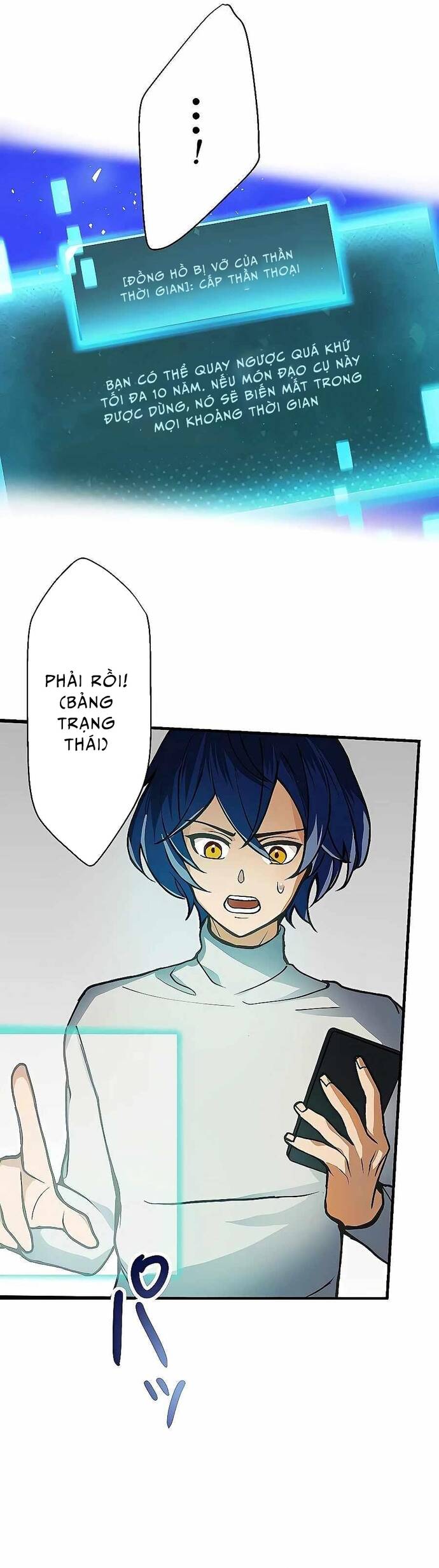 Game Thủ Tái Xuất, Trọng Lực Vô Song Chapter 1 - Trang 72