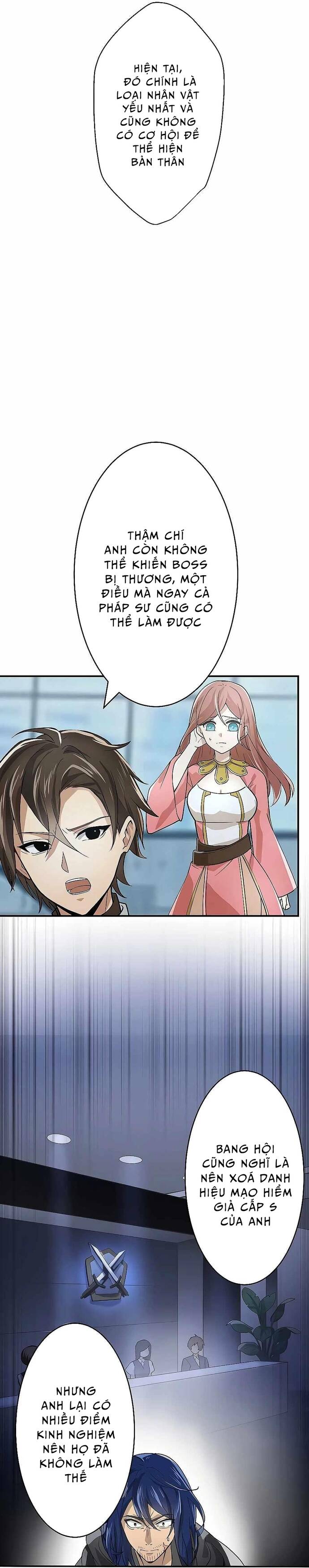 Game Thủ Tái Xuất, Trọng Lực Vô Song Chapter 1 - Trang 17
