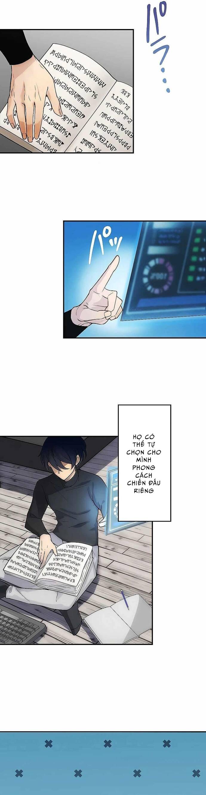 Game Thủ Tái Xuất, Trọng Lực Vô Song Chapter 1 - Trang 4