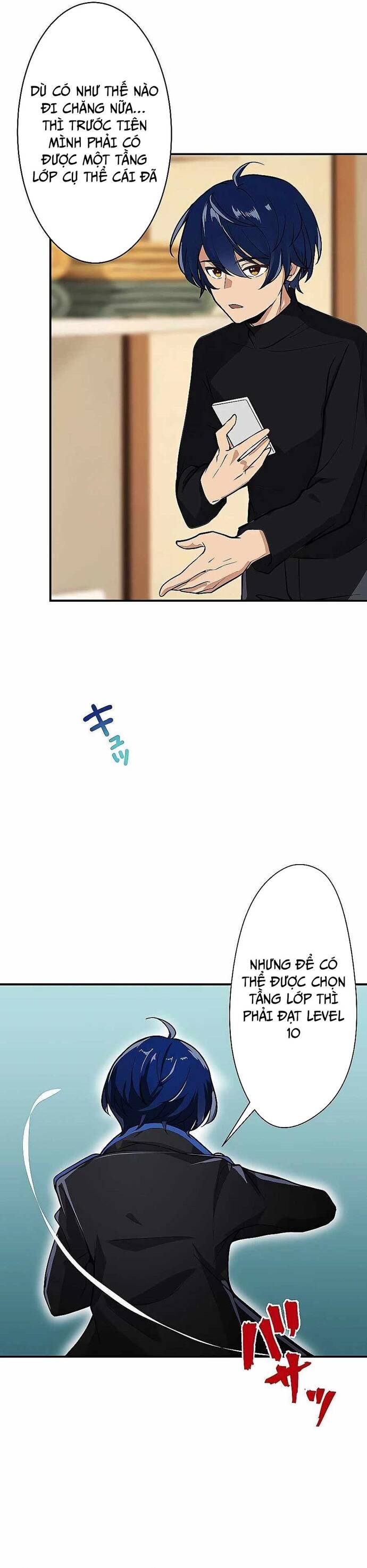 Game Thủ Tái Xuất, Trọng Lực Vô Song Chapter 2 - Trang 4