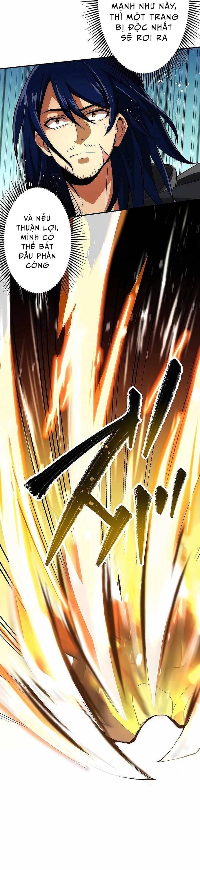 Game Thủ Tái Xuất, Trọng Lực Vô Song Chapter 1 - Trang 55