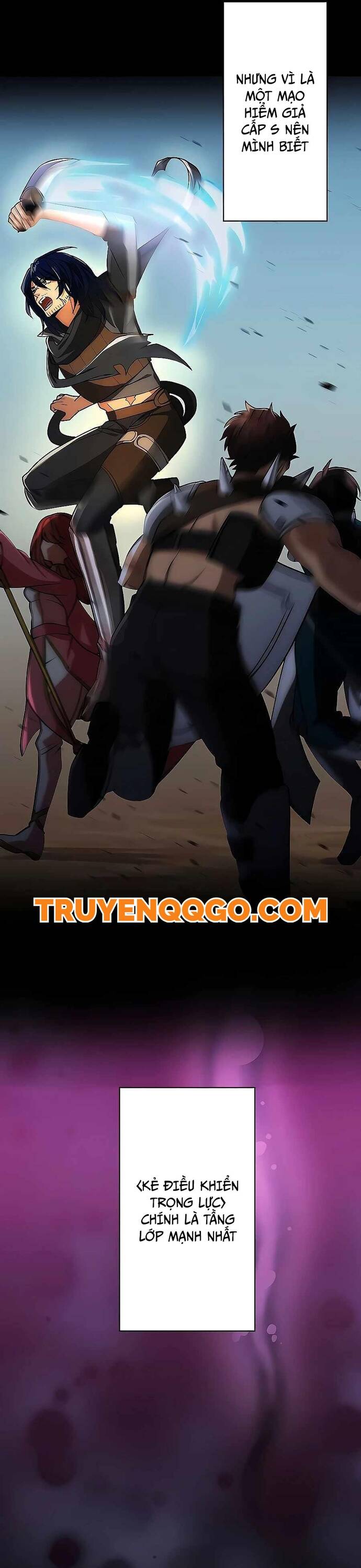 Game Thủ Tái Xuất, Trọng Lực Vô Song Chapter 2 - Trang 32