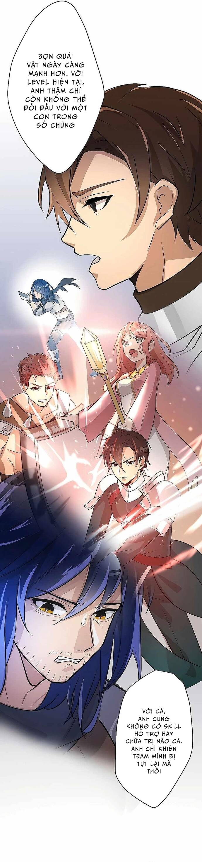 Game Thủ Tái Xuất, Trọng Lực Vô Song Chapter 1 - Trang 15